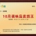 【精品】产地大红袍花椒粉货源充足欢迎咨询量大从优
