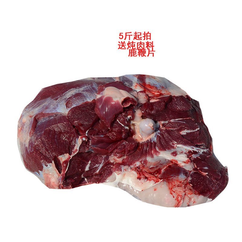 养殖新鲜鹿肉，直接可以下单包邮，随时可以下单鹿场直发