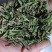 红豆杉根茎叶果