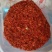 新疆正宗特级藏红花泡茶精品