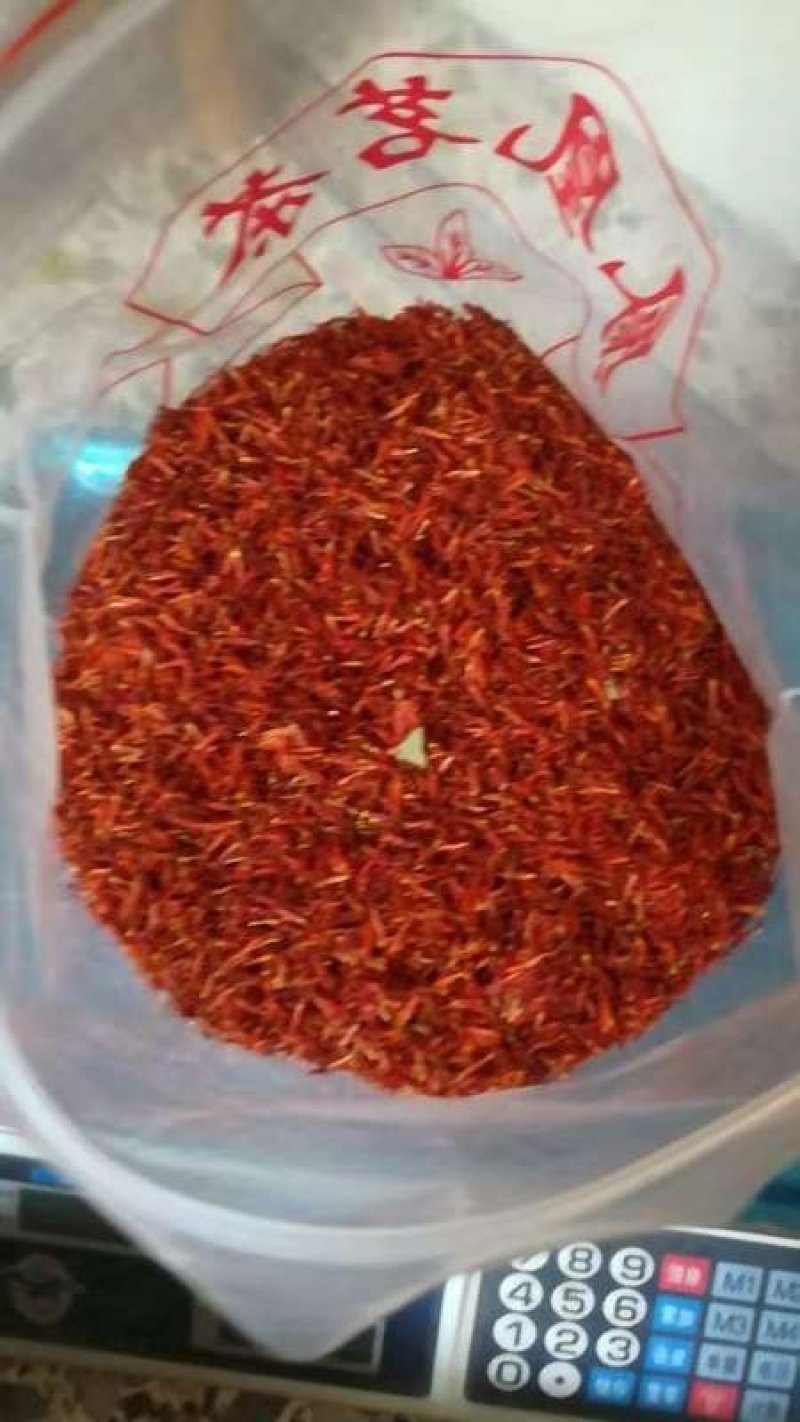 新疆正宗特级藏红花泡茶精品