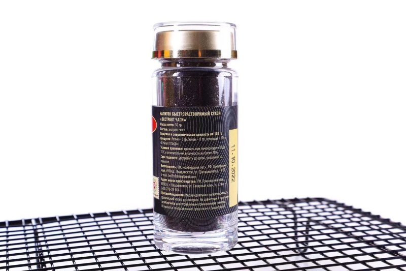 桦树茸萃取物俄罗斯西伯利亚桦树茸白桦茸桦树黄黑晶精