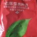 1000亿孢子/克枯草芽孢杆菌800克黄瓜白粉病农药杀