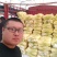 河南冷库库存黄心娃娃菜大娃小娃精包装质量不错大量上求合作