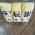 河南黄心娃娃菜质量不错陆续大量上市求合作