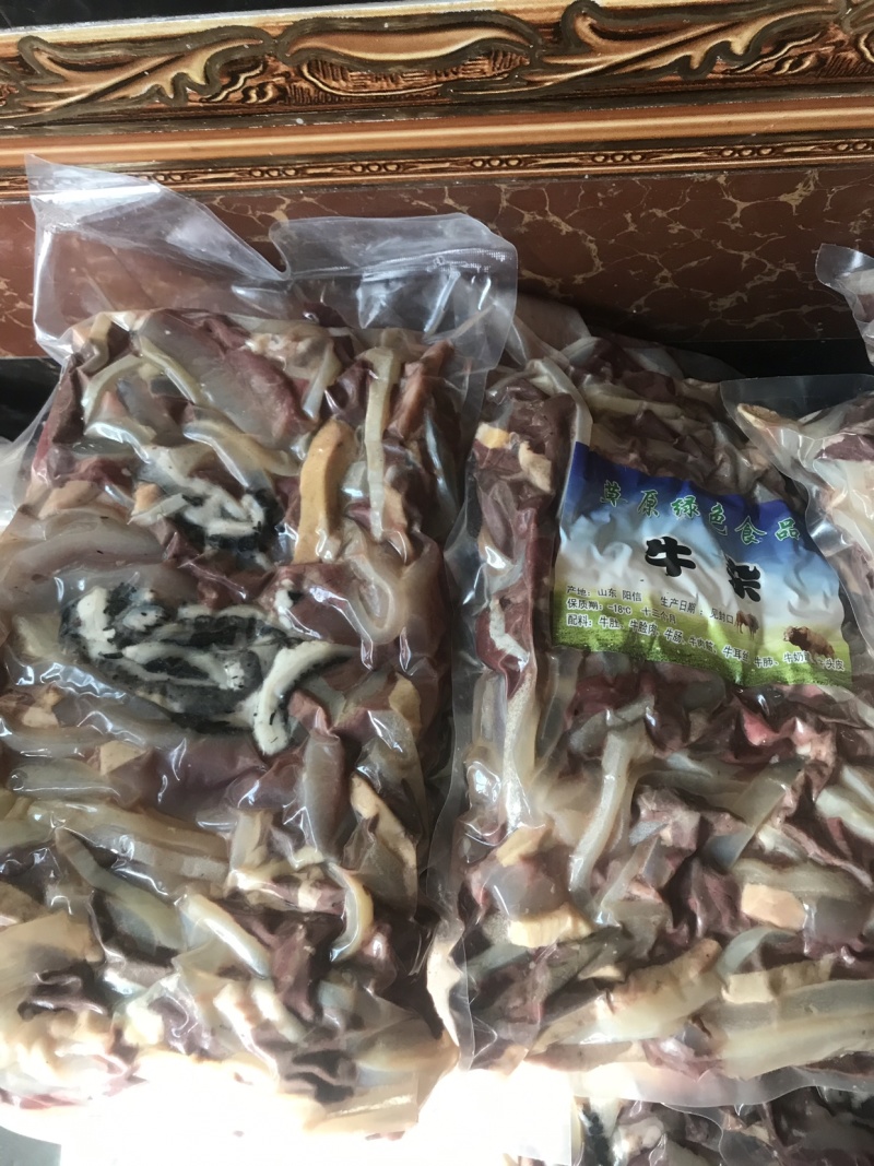 牛杂牛杂碎精品牛杂全国发货大常年全国发货