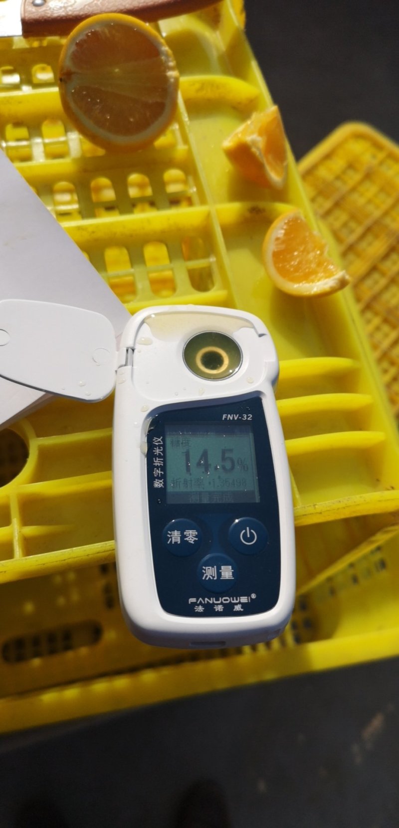 冰糖橙社区团购正级小果，湖南麻阳冰糖橙品质保证