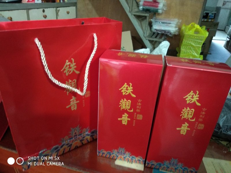 高山茶兰花香浓香铁观音烟条礼盒装，自家茶园采摘制茶农直销