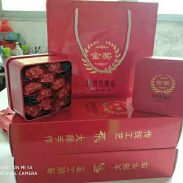 高山茶兰花香浓香铁观音烟条礼盒装，自家茶园采摘制茶农直销