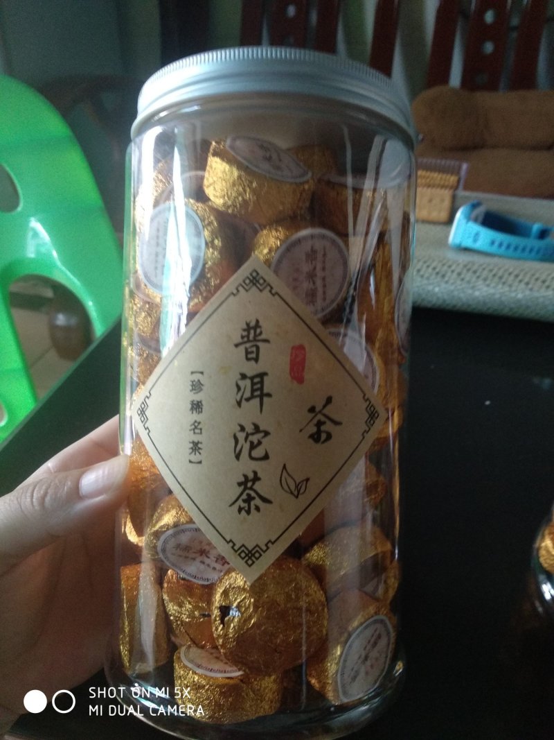 糯米香普洱熟茶迷你小沱茶，一次一粒