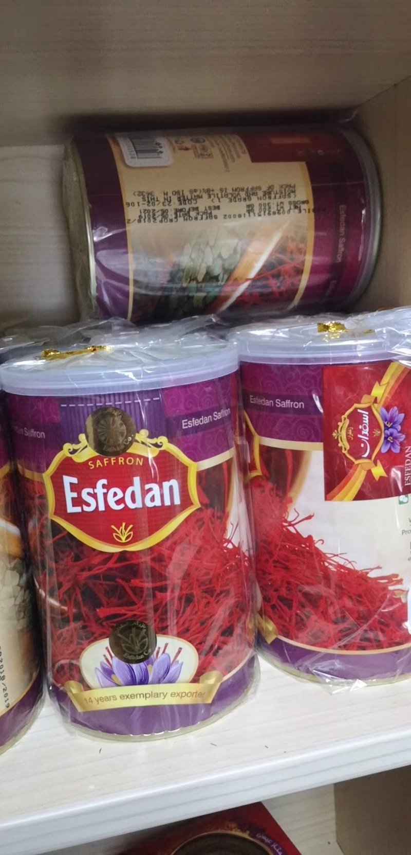 藏红花特级伊朗原装进口批发