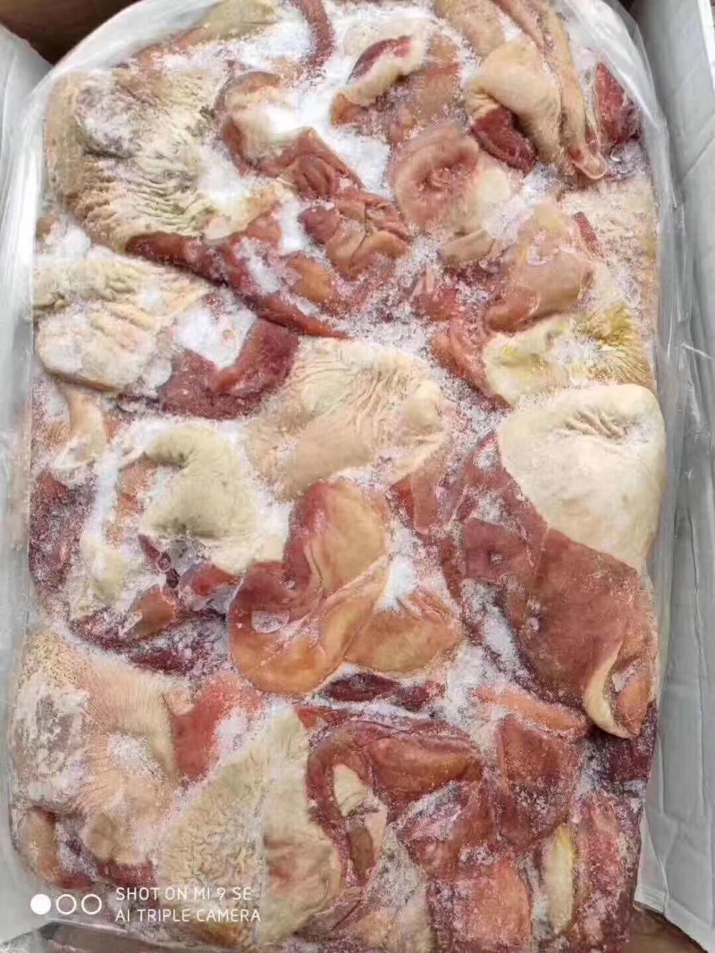 【驴肚】干净免洗颜色新鲜质量好出肉率高