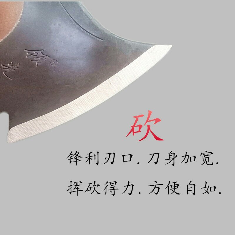 镰刀双砍割两用镰刀锋利锰钢加厚收割玉米杆稻谷割草开路多用