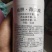 杀虫剂茚虫威菜蛾，蚜虫，烟粉虱，白粉虱，蓟马，棉玲虫等