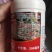 富美实沃多农杀虫剂菜蛾，蚜虫烟粉虱白粉虱蓟马棉玲虫等