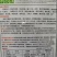 【善茄荷包二号】茄子种子早熟杂交耐病高产乌黑光亮基地包邮