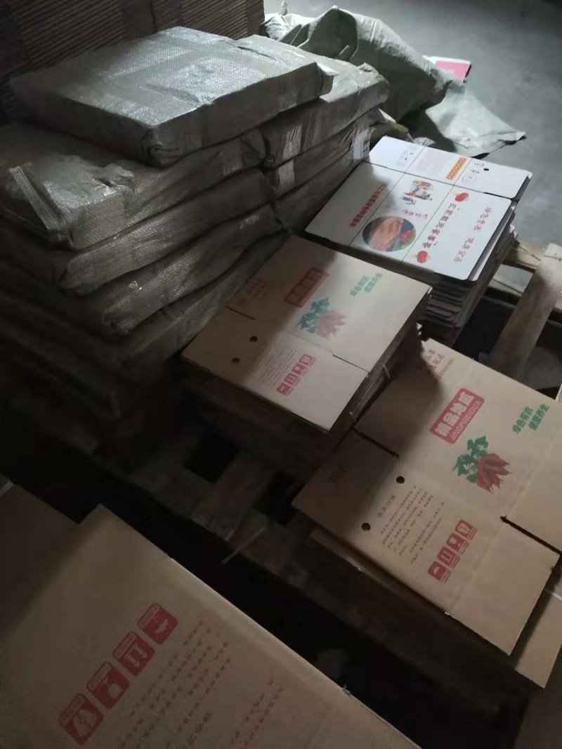 红薯包装箱