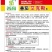 善高【艾克斯】杂交茄子种子早熟紫黑油亮无阴阳面高端茄子种