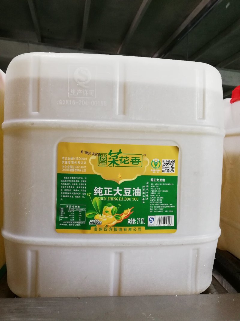 一级大豆油纯正大豆油