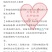 **越冬甘蓝东春2号早熟绿宝甘蓝种子韩绿甘蓝种子