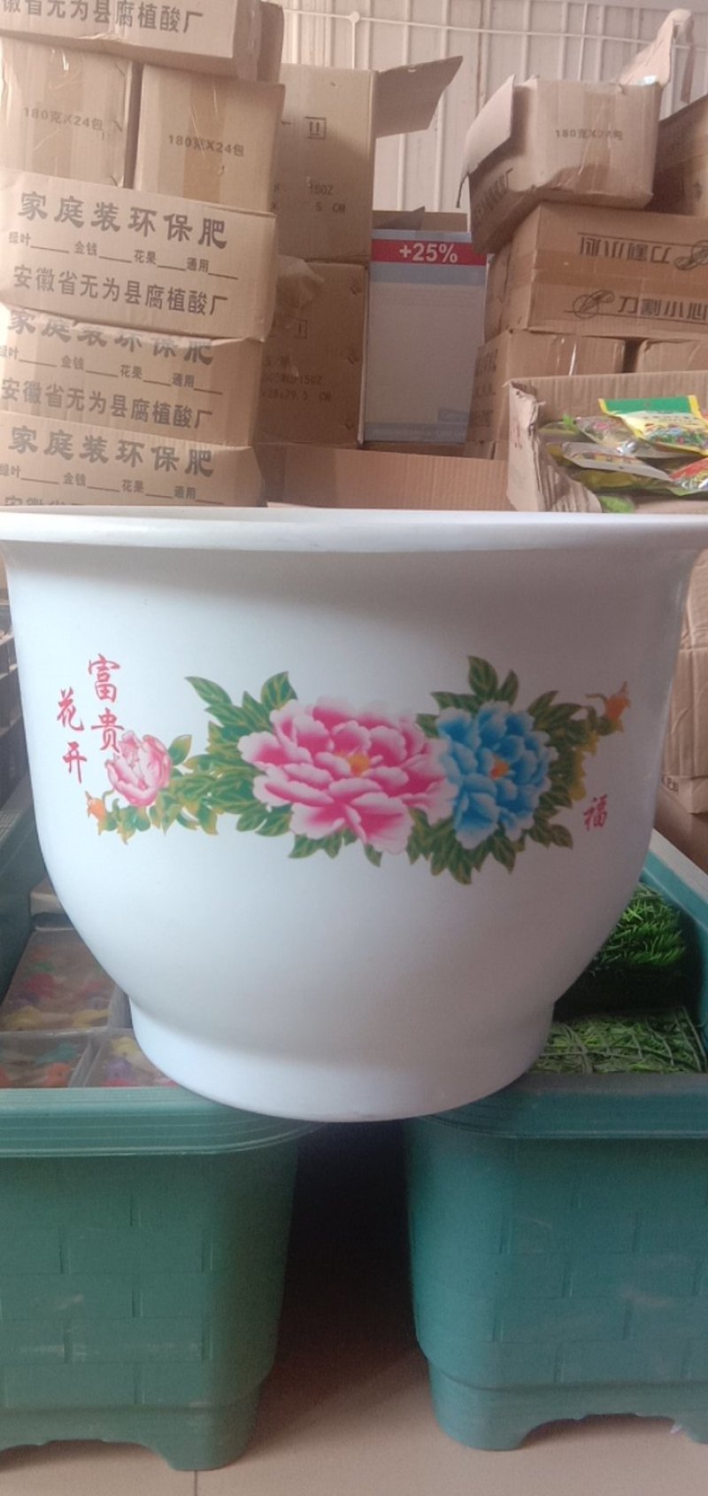 花盆，铁红色盆质量保证正品保证，包邮包损