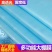 无滴膜高透光高保温耐腐蚀抗老化寿命长【2－20米长】