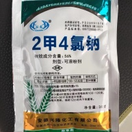 万农562甲4氯钠盐二甲四氯钠小麦玉米水稻草坪阔叶草除