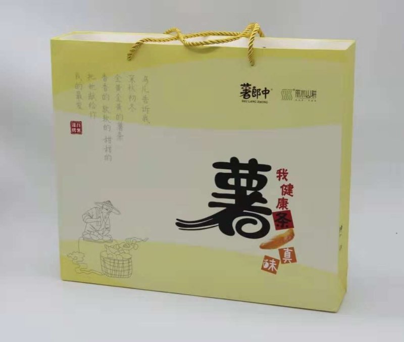倒蒸红薯条番薯干地瓜干红薯干蜜薯干***厂家批发散货