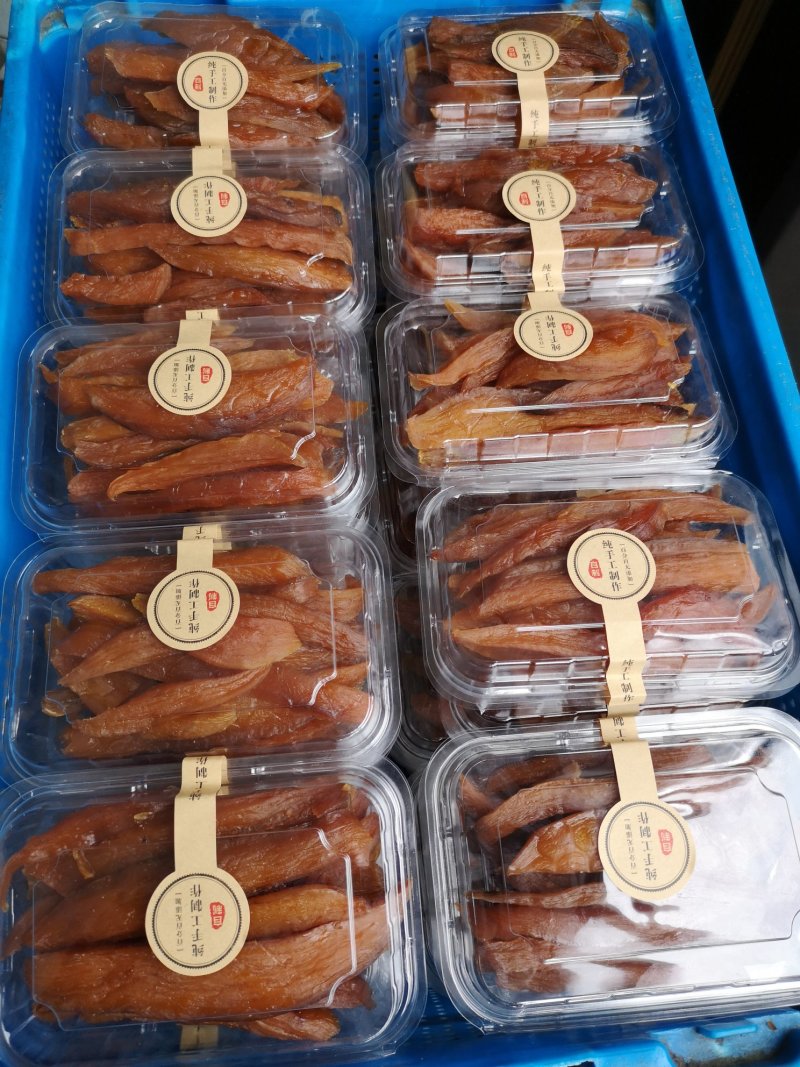 倒蒸红薯条番薯干地瓜干红薯干蜜薯干***厂家批发散货