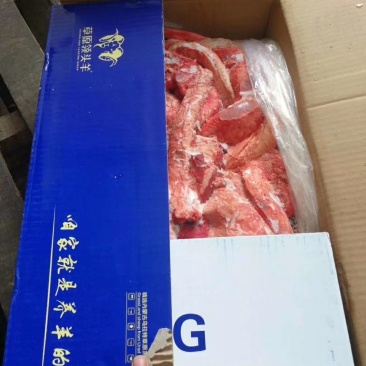 内蒙古草原领头羊羊心肺，羊副，心肺连体，颜色新鲜