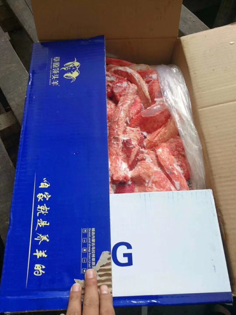 内蒙古草原领头羊羊心肺，羊副，心肺连体，颜色新鲜