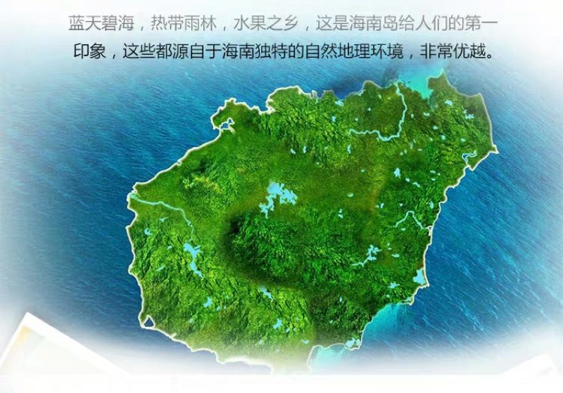 海南昌江千禧圣女果，小西红柿大面积果园，代办代购一条龙服