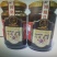 新疆果酱特产有机玫瑰花，藿香，草叩，臧红花以维吾尔医草做