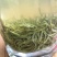 绿茶-毛尖一缕香，一口爽——饮之有道都市生活茶。