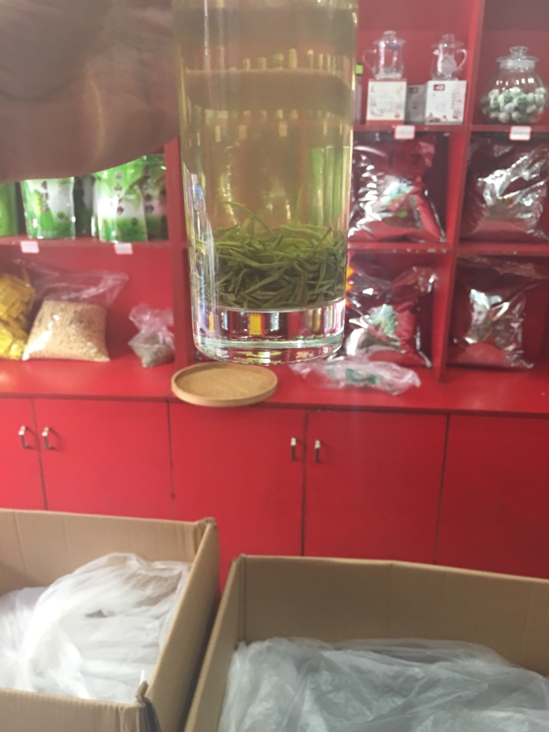绿茶-毛尖一缕香，一口爽——饮之有道都市生活茶。