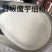 魔芋粉加工批发，各种内销豆腐粉，素食用粉，量大详谈