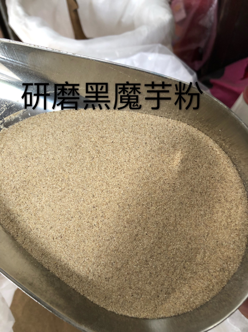魔芋粉加工批发，各种内销豆腐粉，素食用粉，量大详谈