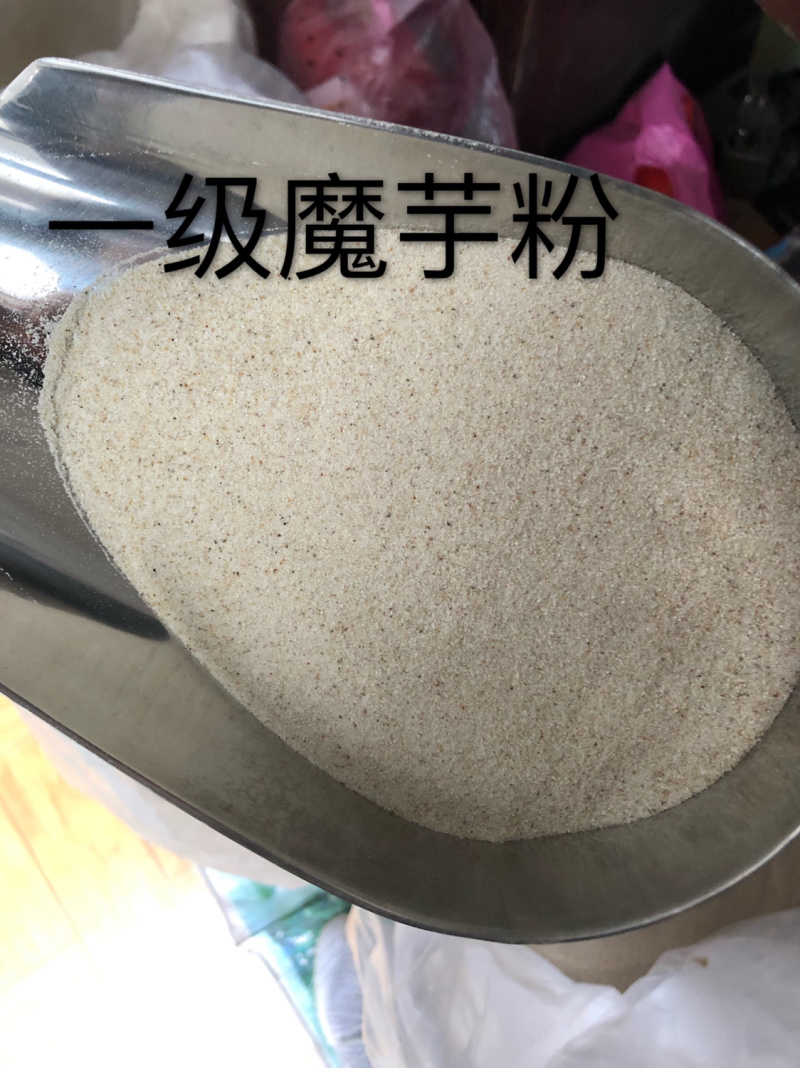 魔芋粉加工批发，各种内销豆腐粉，素食用粉，量大详谈