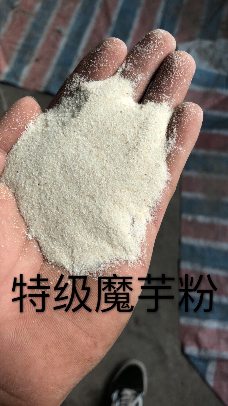 魔芋粉加工批发，各种内销豆腐粉，素食用粉，量大详谈