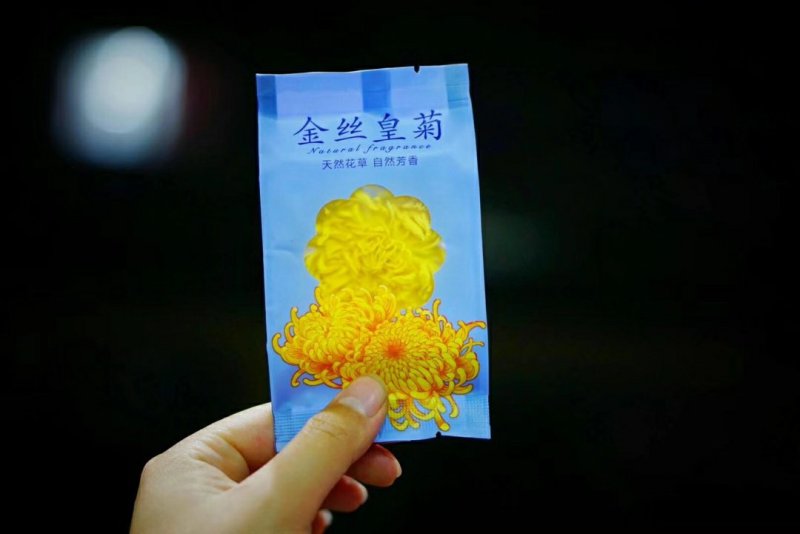菊花茶金丝皇菊独立包装