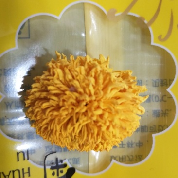 菊花茶婺源皇菊散装