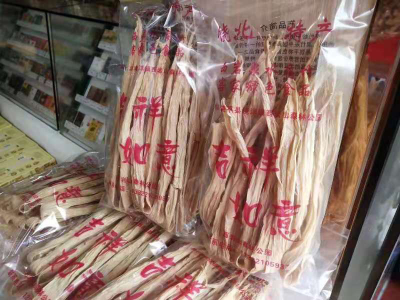 饶北西岩农家山泉腐竹无添加辅料