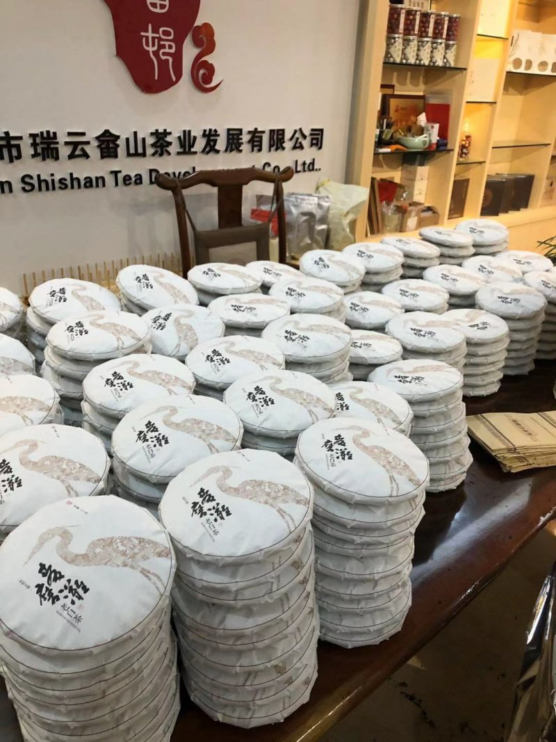 福鼎白茶寿眉原产地自产自销