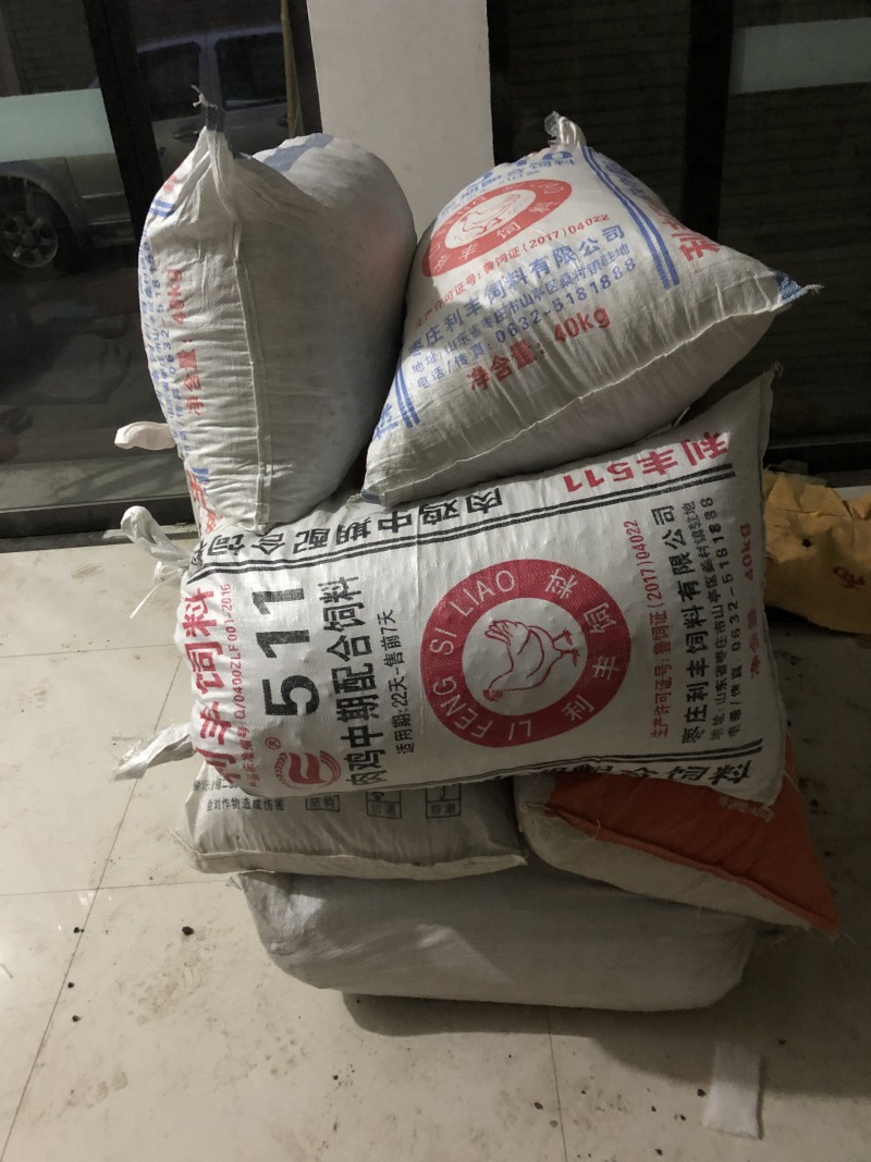 桃胶黑红胶工业胶