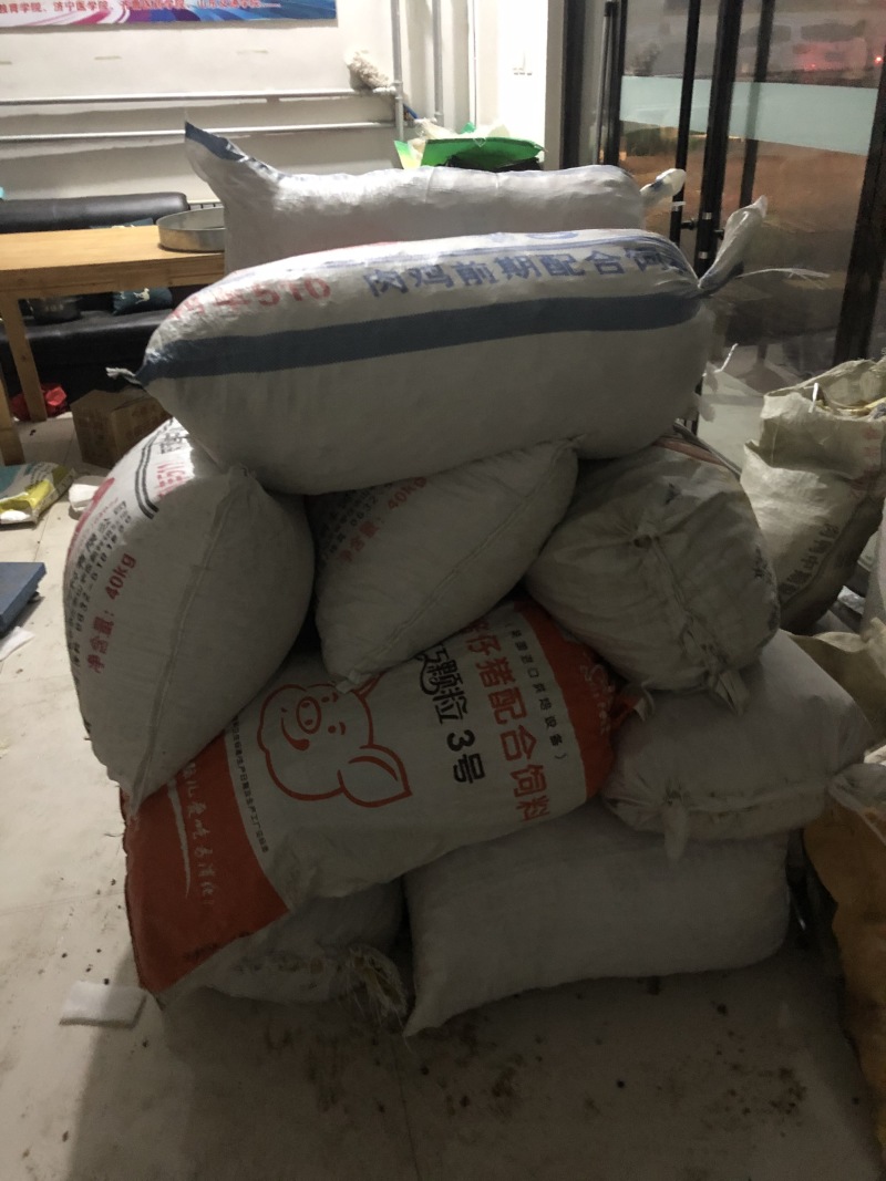 桃胶黑红胶工业胶