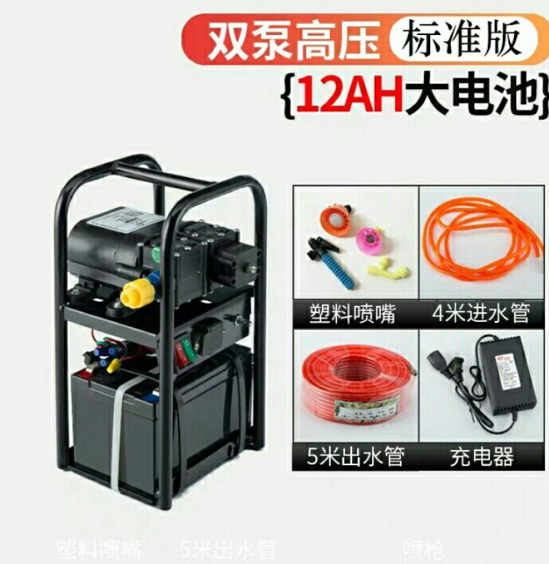农用高压小型锂电池手提式电动喷雾器新式双泵充电打药智能喷