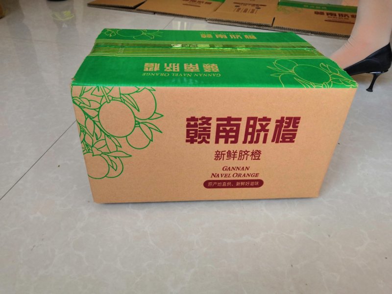 赣南脐橙橙子代办代发大量上市产地直发欢迎咨询采购