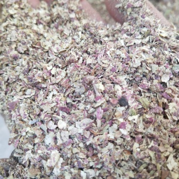 花椒，花椒把，花椒沫，山楂片