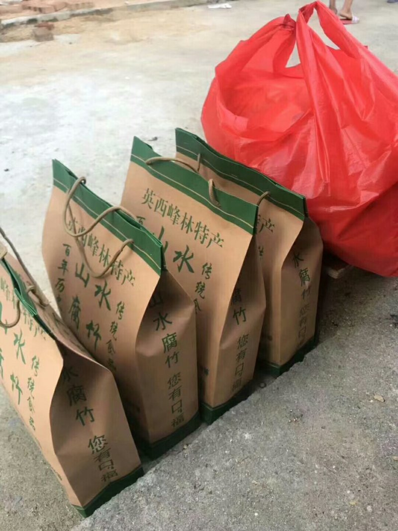 山水腐竹