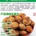 新疆特产新货车库小杏干无添加500g孕妇休闲零食干果直销